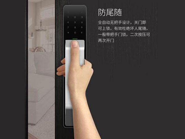 积石山24小时上门开锁公司